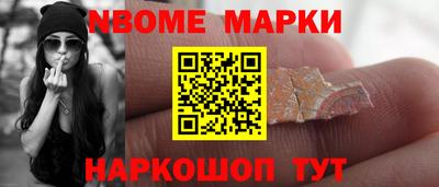 винт Бугуруслан