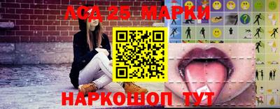 винт Будённовск