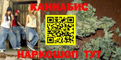 винт Бугуруслан