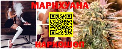 винт Бугуруслан