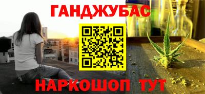 винт Будённовск