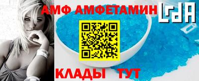 гашиш Рыбинск