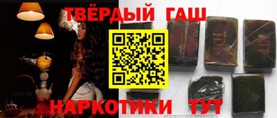 mdpv Рязань