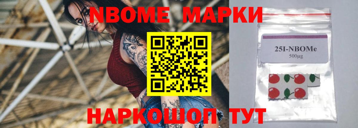 ЛСД экстази кислота Подольск